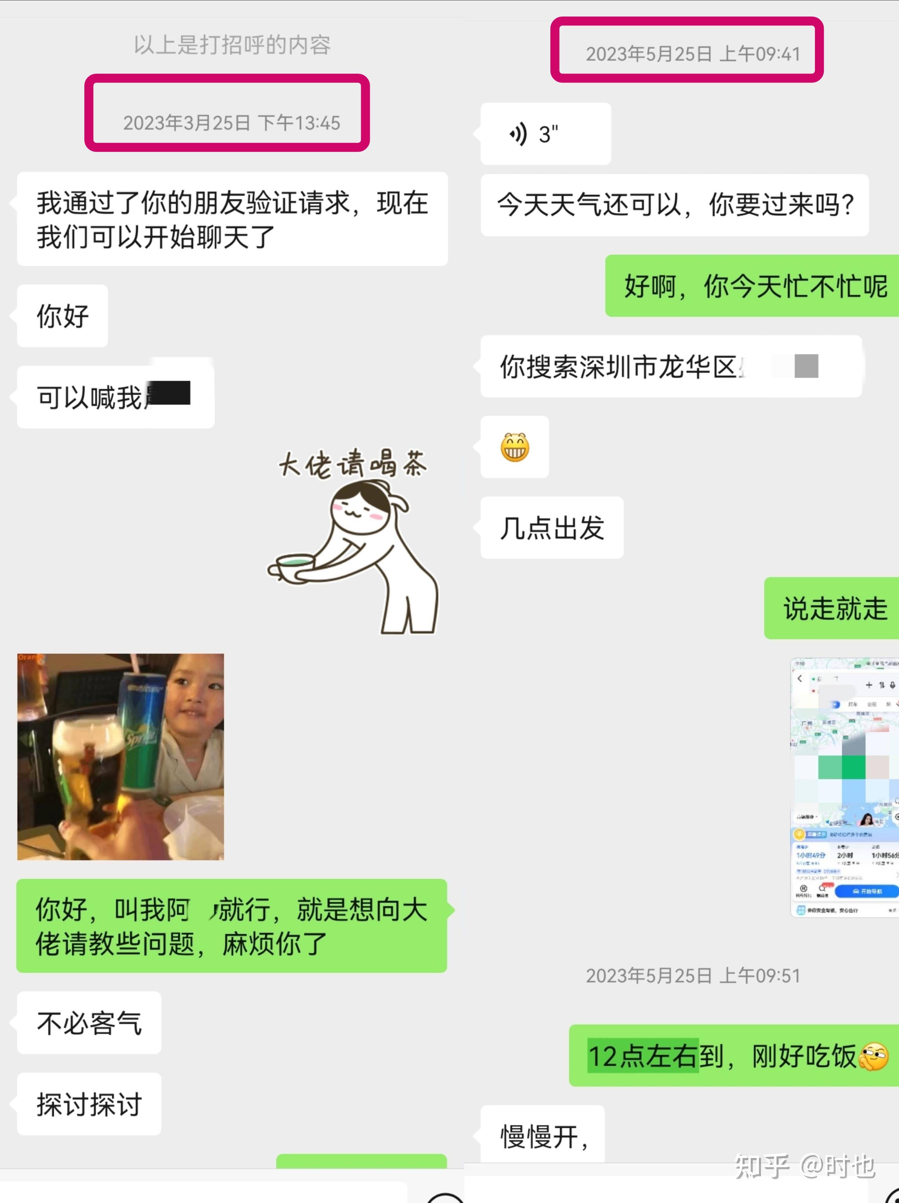 个人如何做跨境电商？  第5张