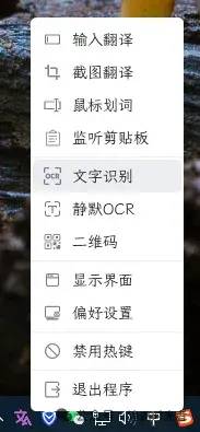 有哪些让你「 爽到爆炸 」的 Windows 软件？  第28张