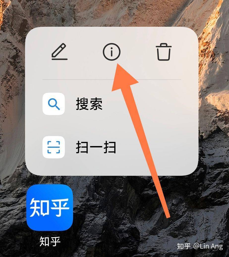 哪些特征一看是老小米用户？  第5张