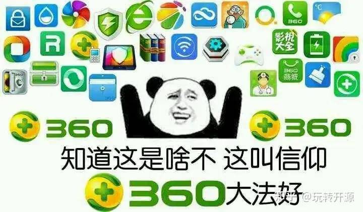 有没有推荐的win10沙盒软件？  第10张