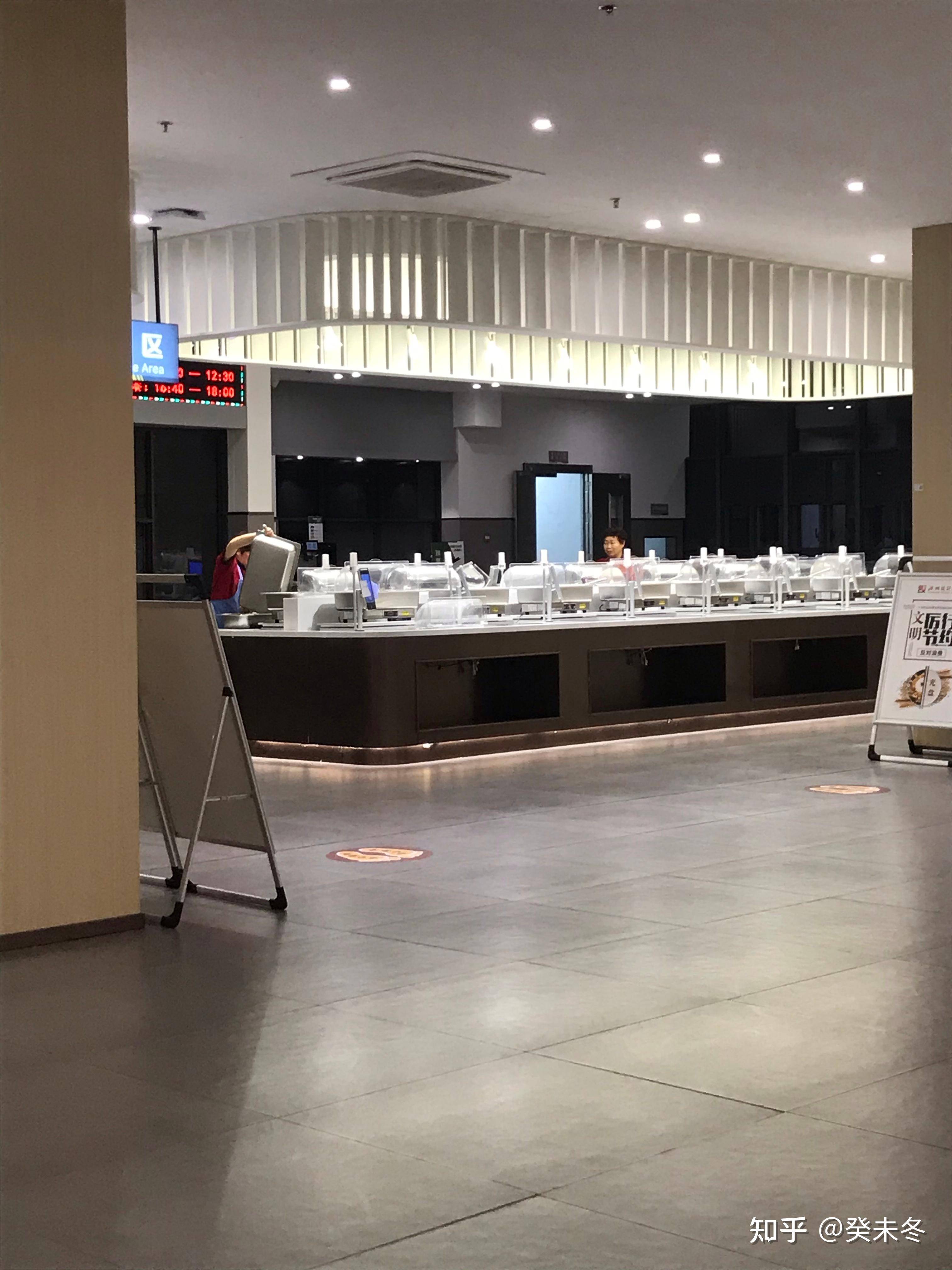在食堂吃饭点一个菜会很丢人吗？  第14张