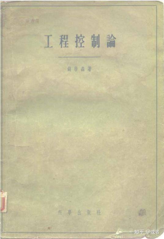 至今为止你看的什么书让你震撼最大？  第2张