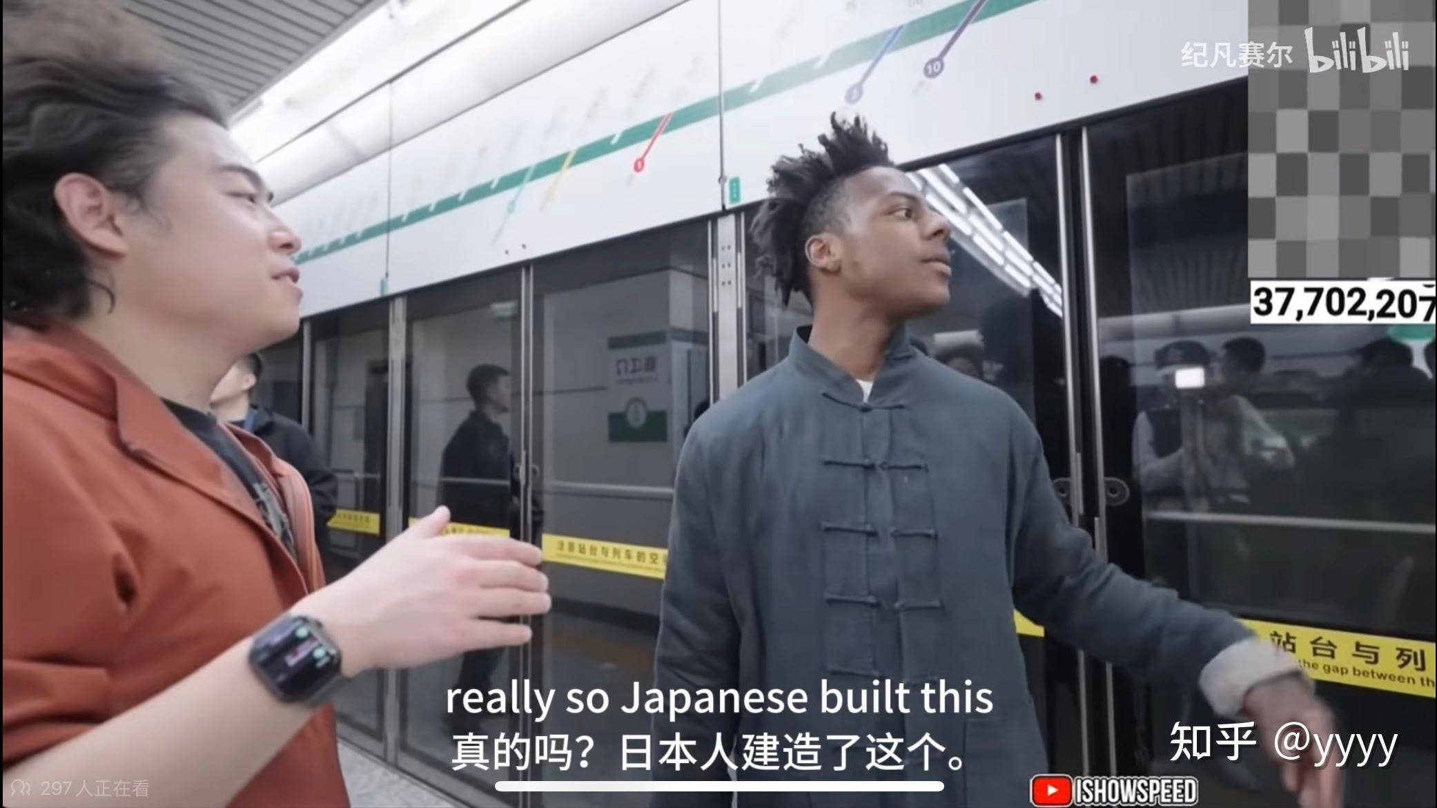 如何评价知名网络主播「甲亢哥」Speed 于4月2日在重庆的直播？  第5张