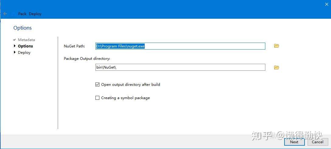 为何我感觉 Visual Studio 很难用？  第32张