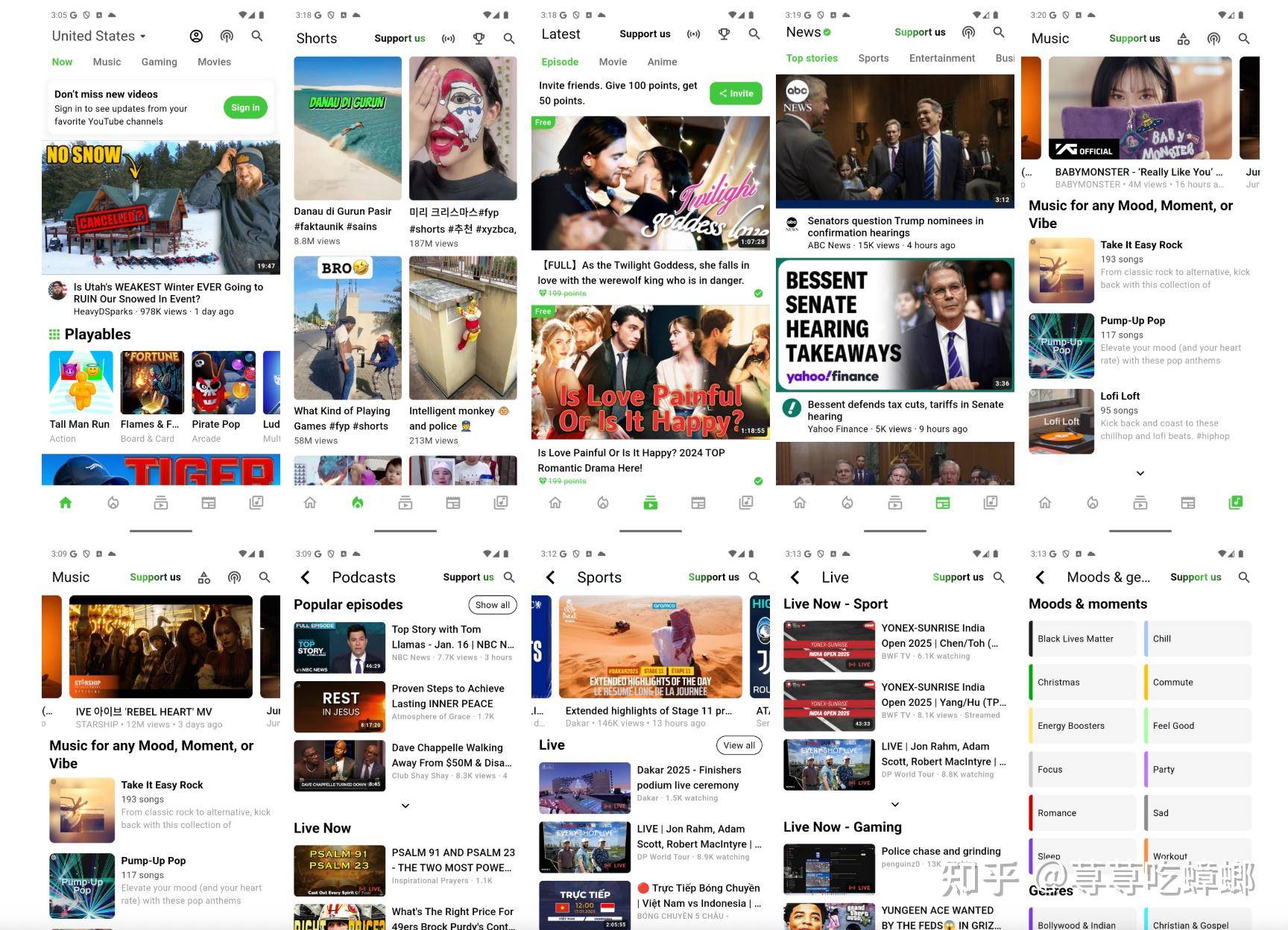 我老板他们说要研发一款类似于抖音、快手那样的App，现在搞这玩意还有搞头吗？  第1张
