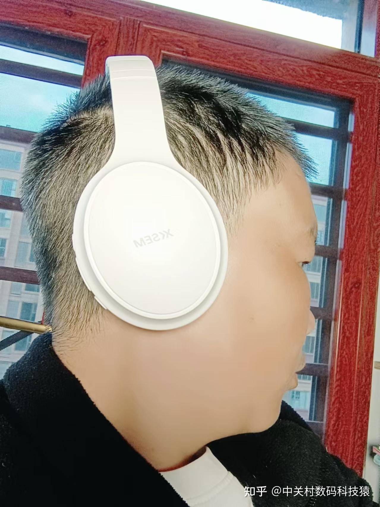 我真的需要有人帮我选耳机！！如何挑选第一款头戴式耳机?  第13张