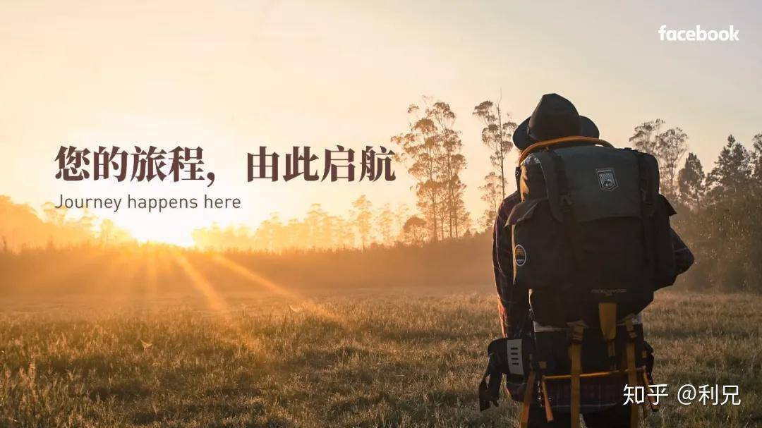 有哪些网站，一旦知道，你就离不开了？  第31张