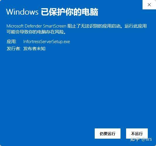 普通家用电脑可以搭建nas吗？  第2张