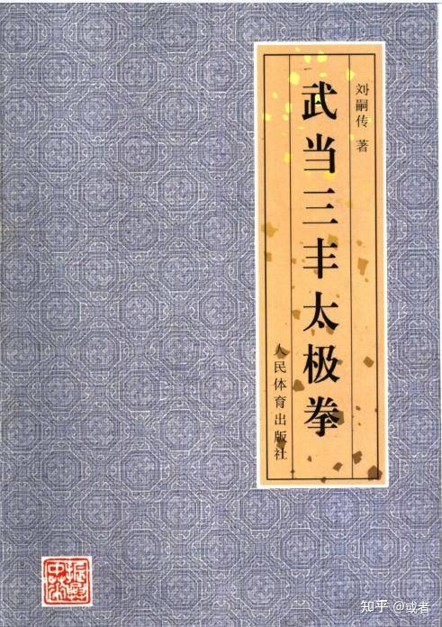 至今为止你看的什么书让你震撼最大？  第10张