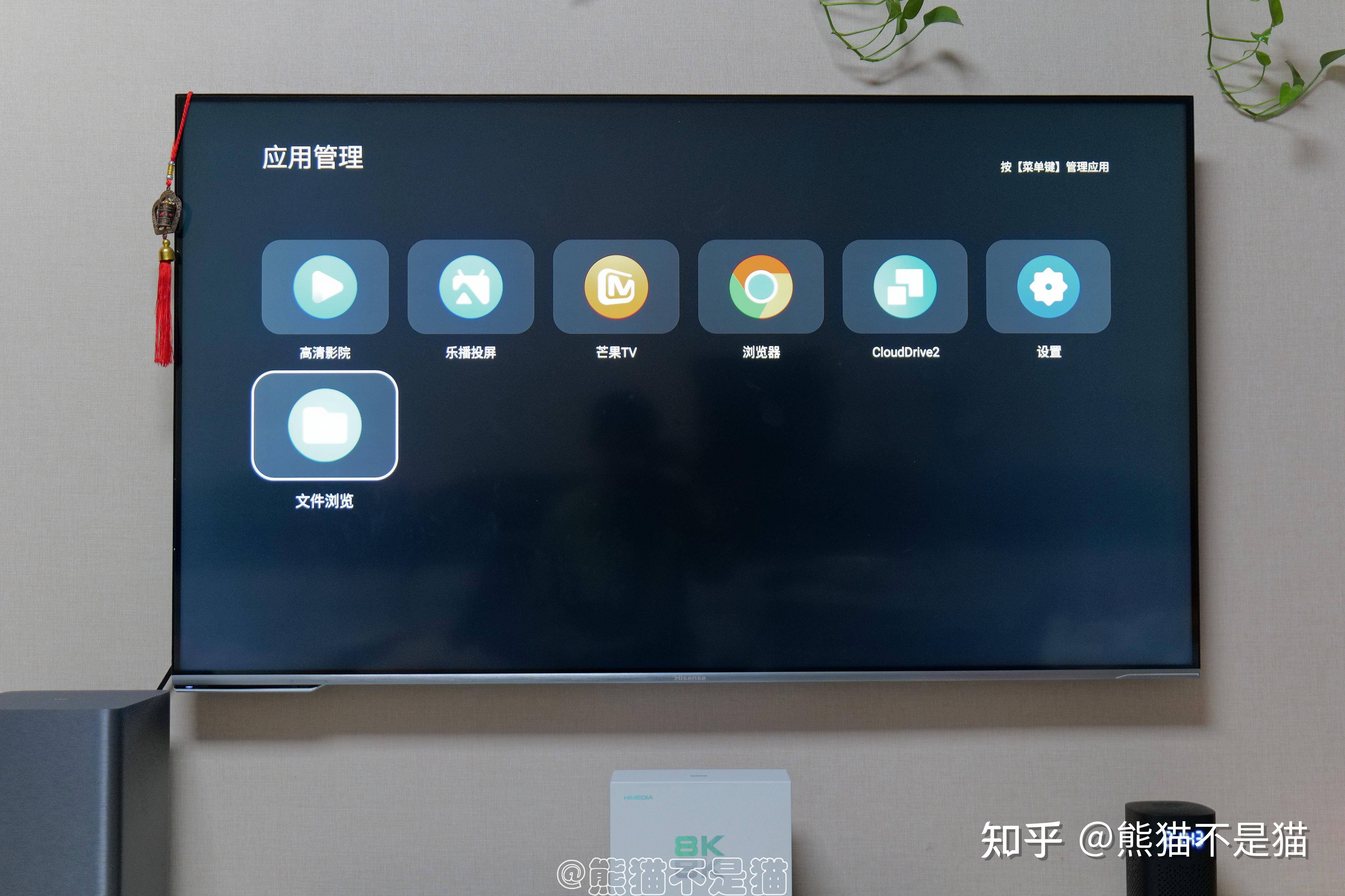 现在蓝光播放器还有用吗？  第14张