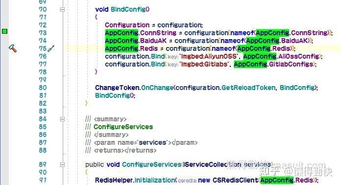 为何我感觉 Visual Studio 很难用？  第25张