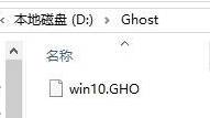 电脑小白如何 u 盘重装系统？  第3张