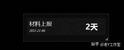 有哪些好用的开源软件？  第32张