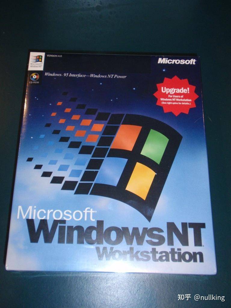 Windows 那么好用，为什么总有人说 NT？  第11张