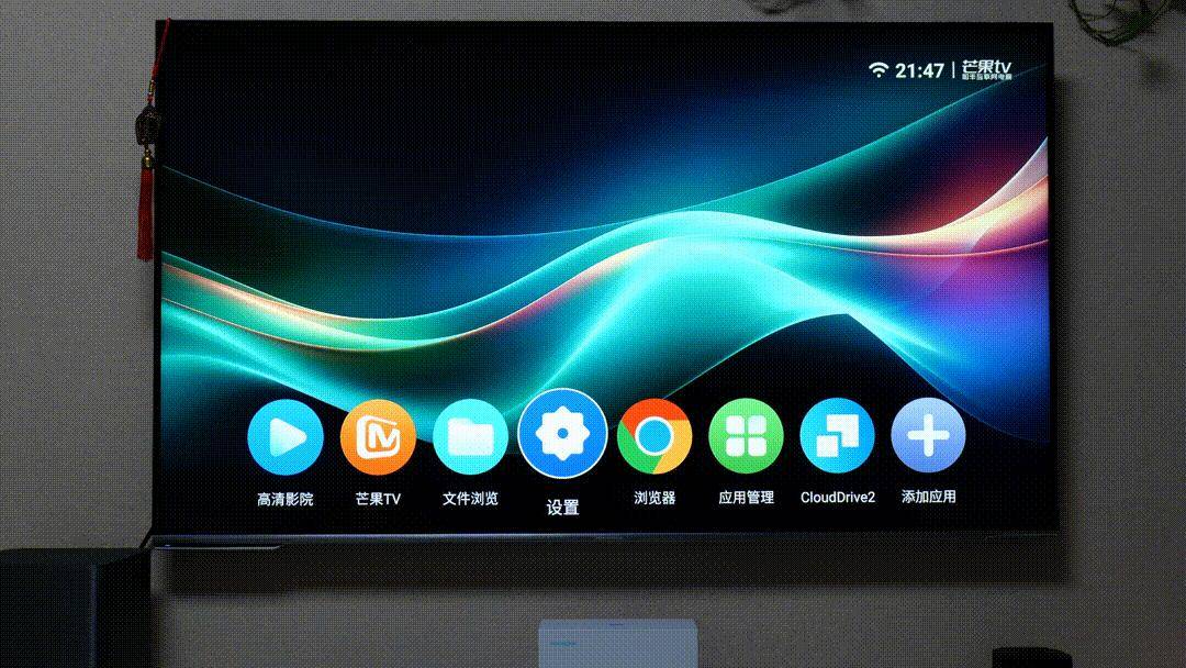 现在蓝光播放器还有用吗？  第12张