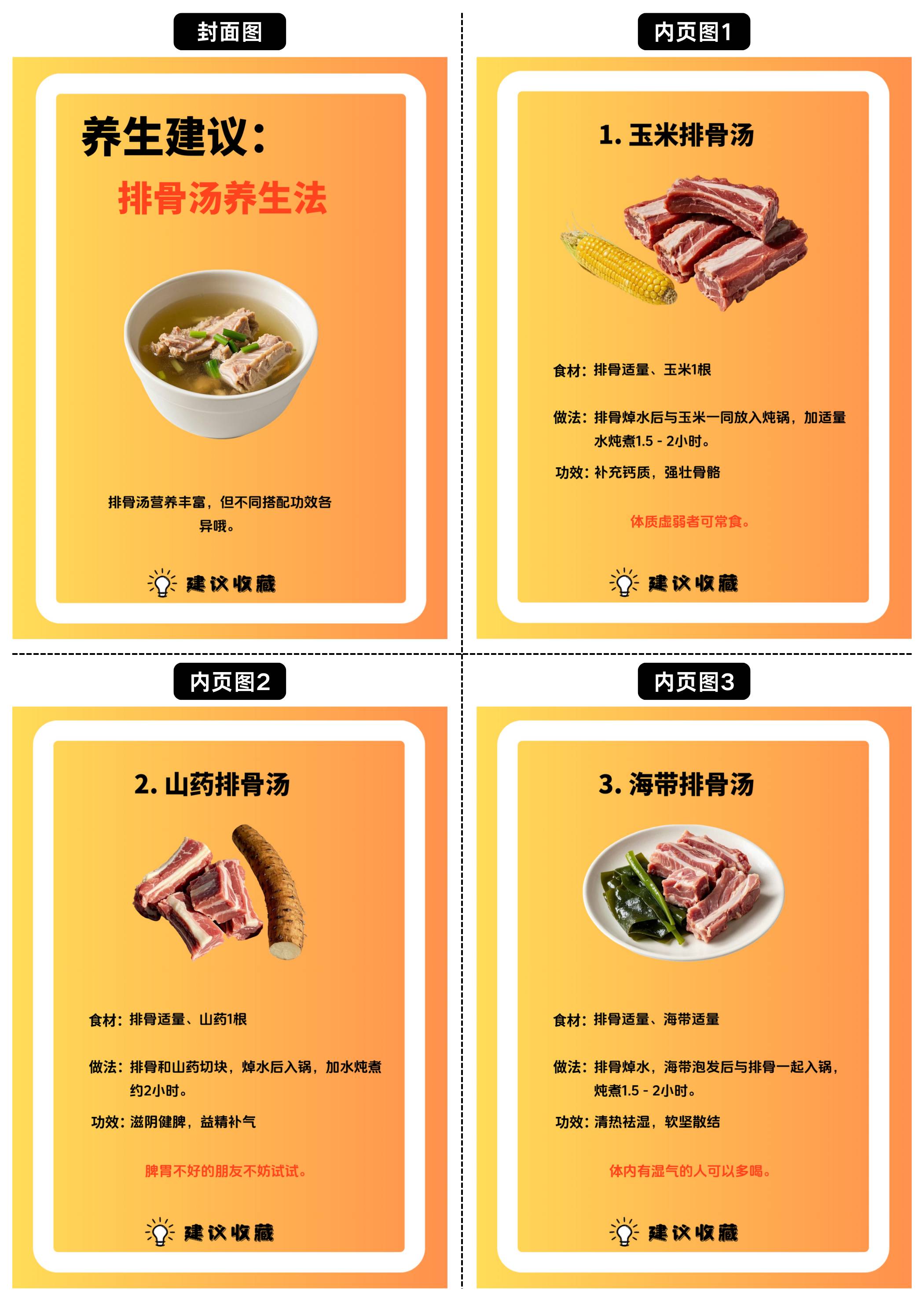 能分享下coze使用心得吗？  第2张