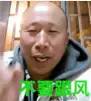 网上的论文辅导靠谱嘛?  第2张