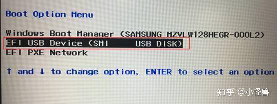 如何重装电脑系统？？  第8张