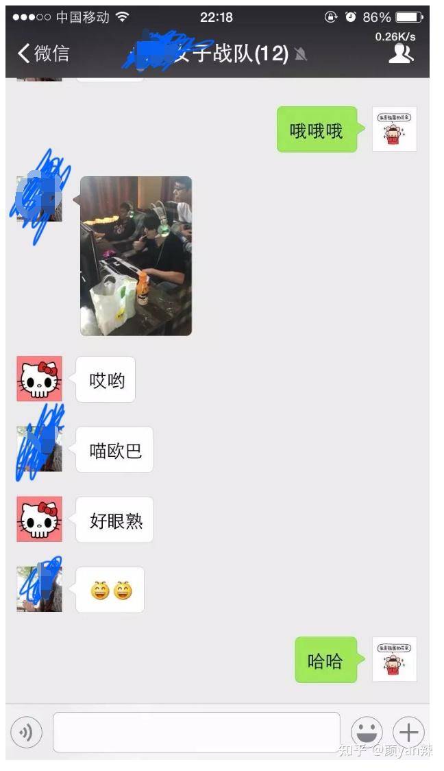 找了个没本事的老公，很难过，怎么办?  第1张