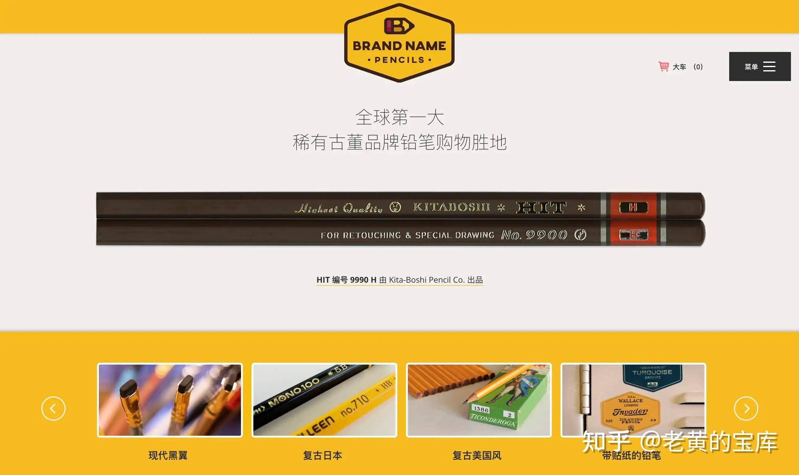 你遇到过哪些神奇的网站/APP，并且改变了你的生活质量？  第19张