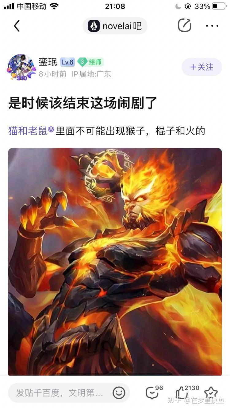 百度贴吧有哪些有意思的吧？  第185张