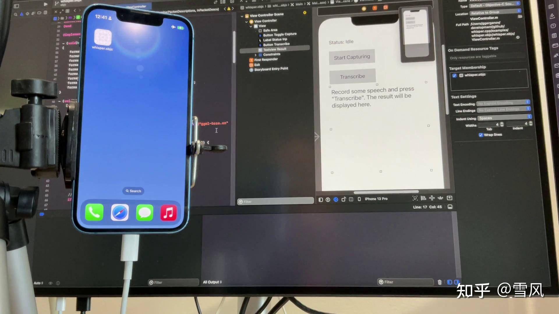 现在有什么开源的语音识别吗？  第12张