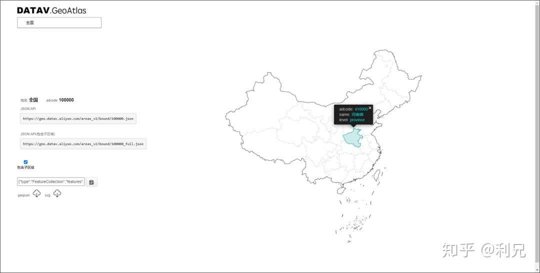 有哪些网站，一旦知道，你就离不开了？  第1张