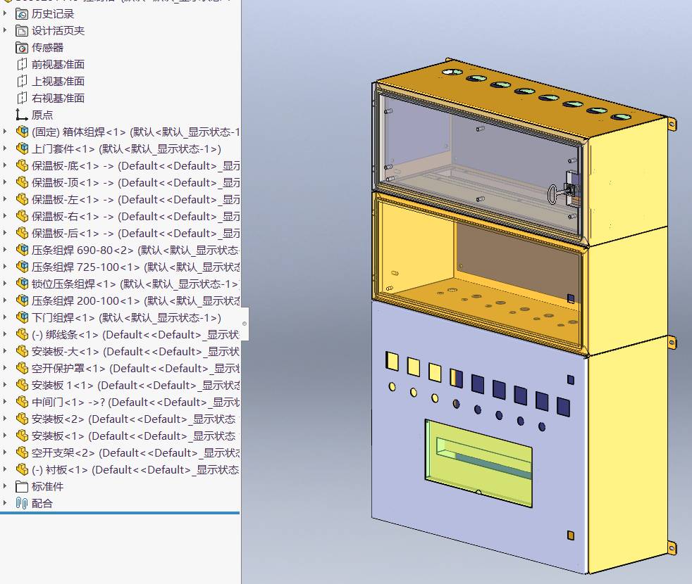 solidworks学到什么水平可以去接单呢？  第3张