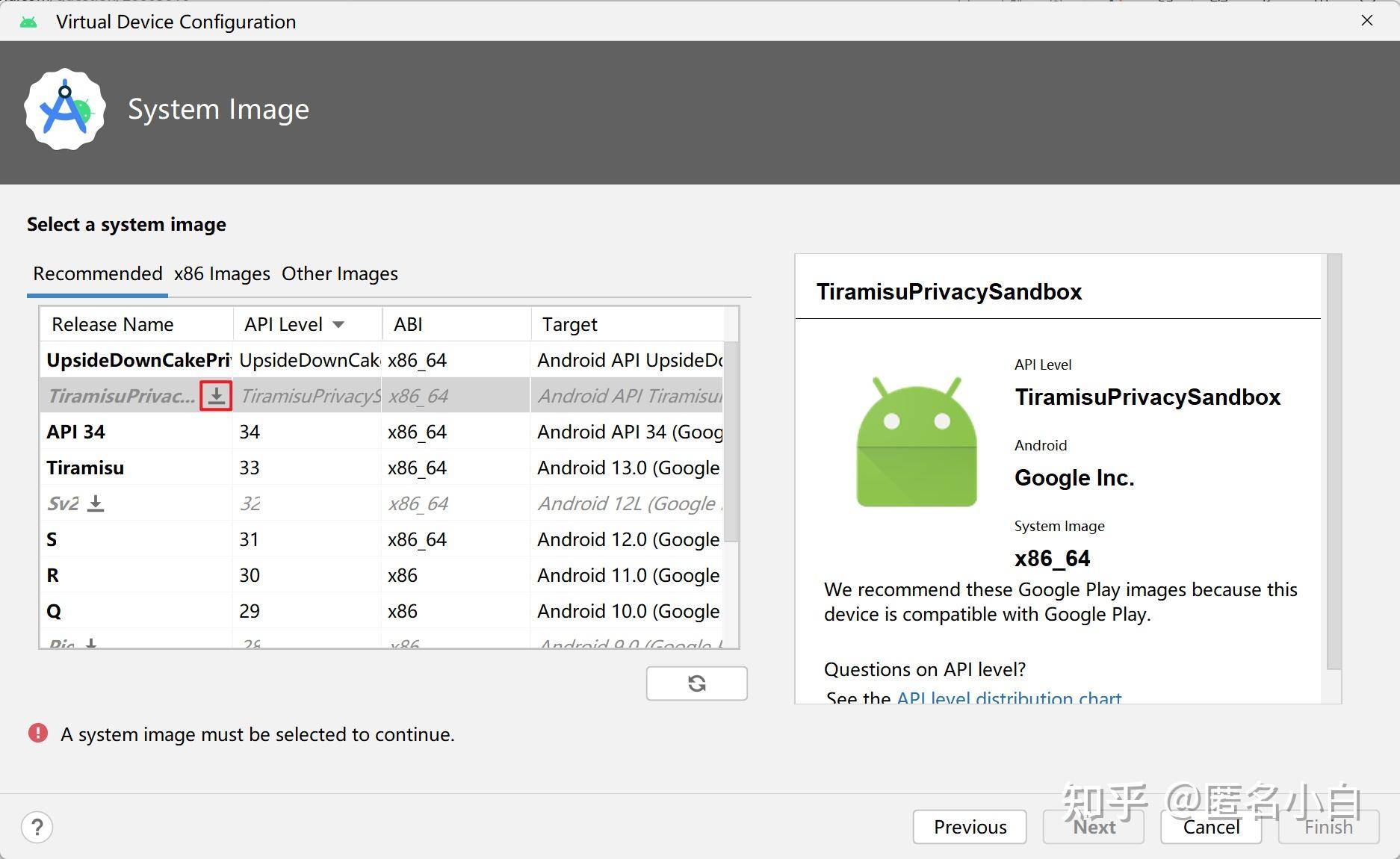 最好的PC端Android模拟器是哪个软件？  第9张