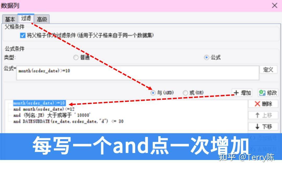 我国有哪些软件可以替代外国比较出名的软件？  第40张