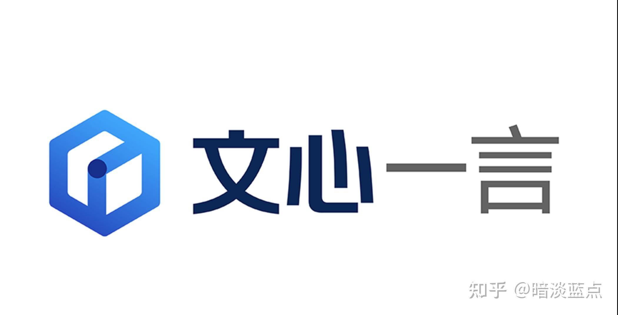 大家现在都去用DeepSeek了吗？没有人用Kimi、豆包、文心一言这些AI工具了吗？  第2张