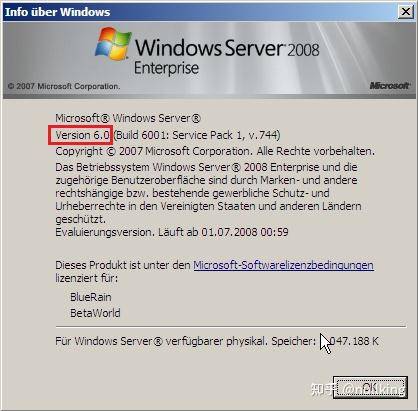 Windows 那么好用，为什么总有人说 NT？  第21张