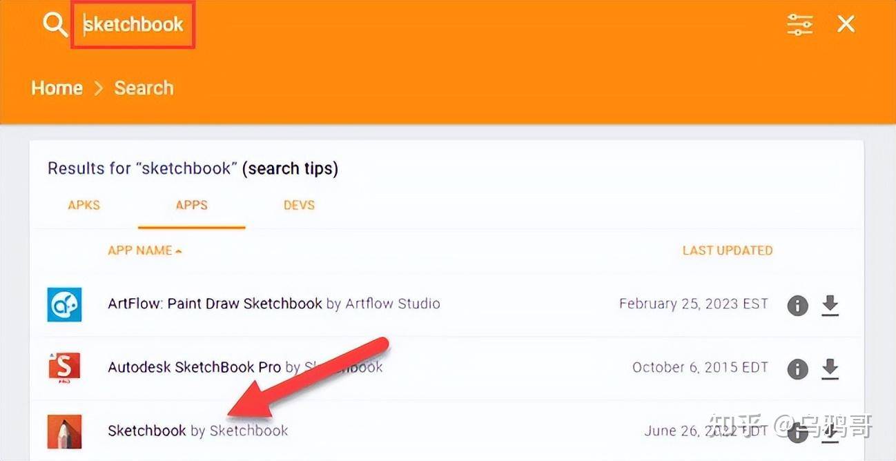如何直接从 Google Play 下载 APK 文件？  第11张