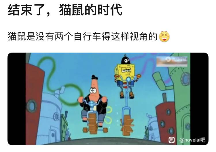 百度贴吧有哪些有意思的吧？  第72张