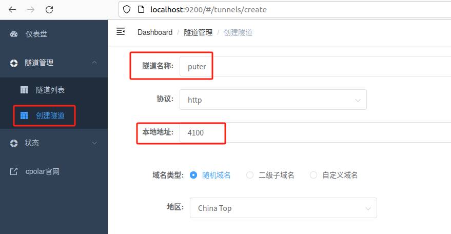如何看待百度网盘的限速行为？  第11张