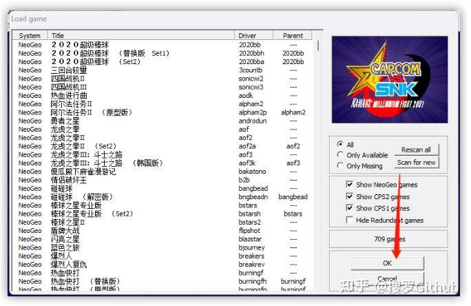 有什么推荐的开源游戏代码？  第18张