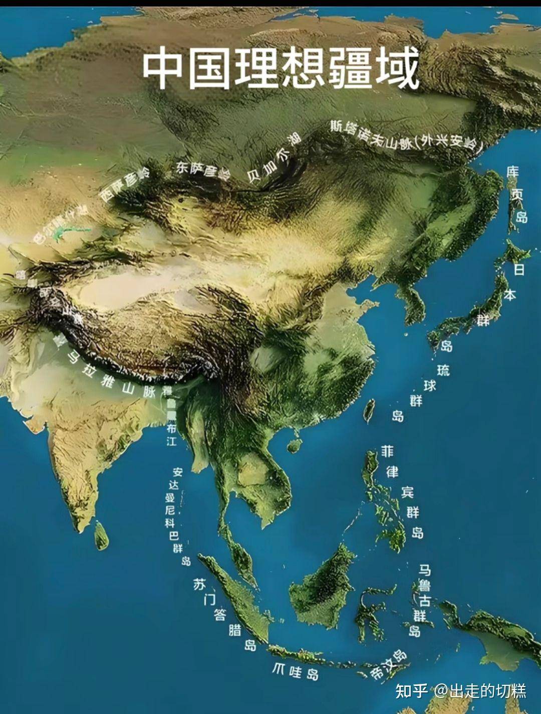 印度人为什么总觉得比中国强？  第2张