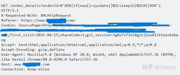 现在SQL注入死透了吗？  第1张