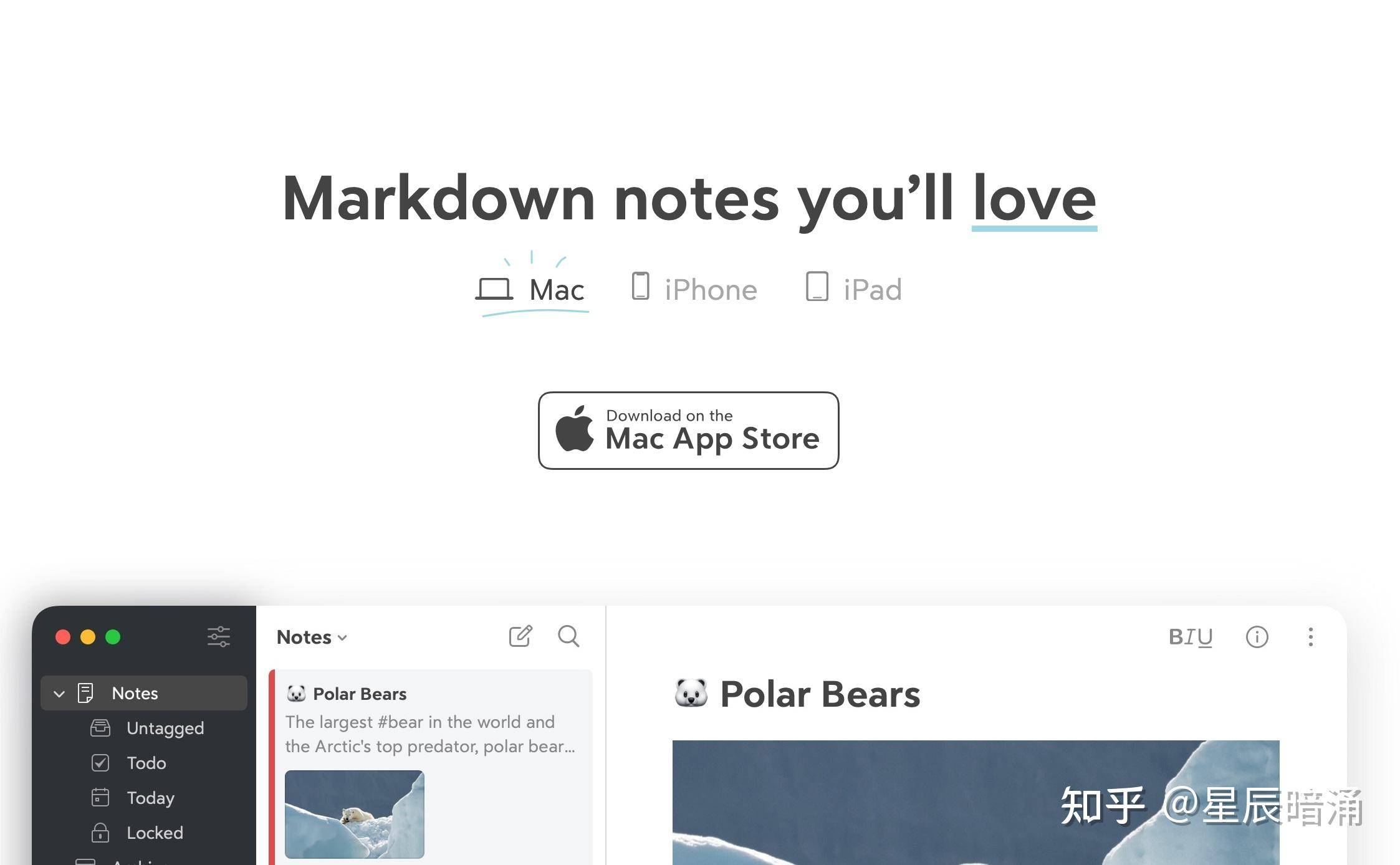 Markdown 为什么会流行？  第8张