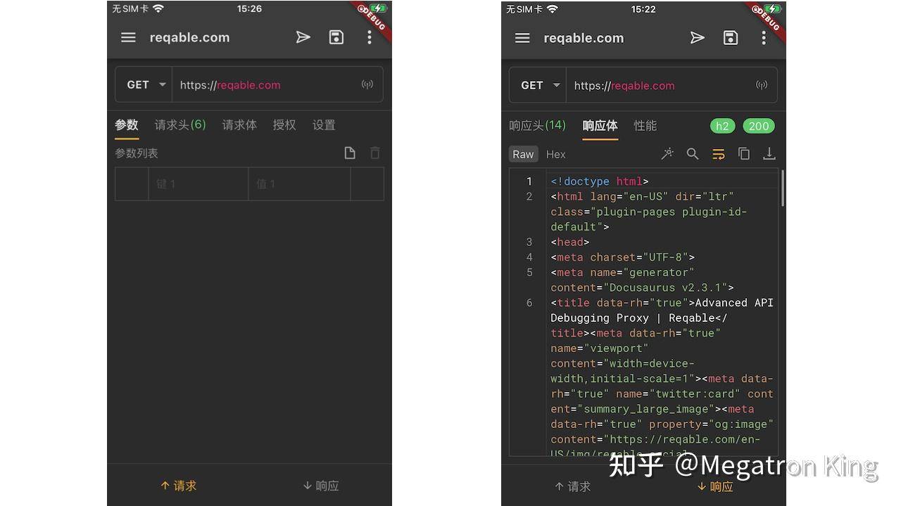 flutter是否可以只写一次代码，同时编译到win桌面，linux桌面，Android，IOS？  第3张