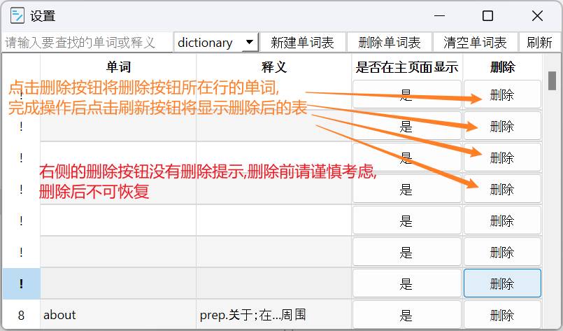 有哪些有意思的，很cool的开源项目 ？  第20张