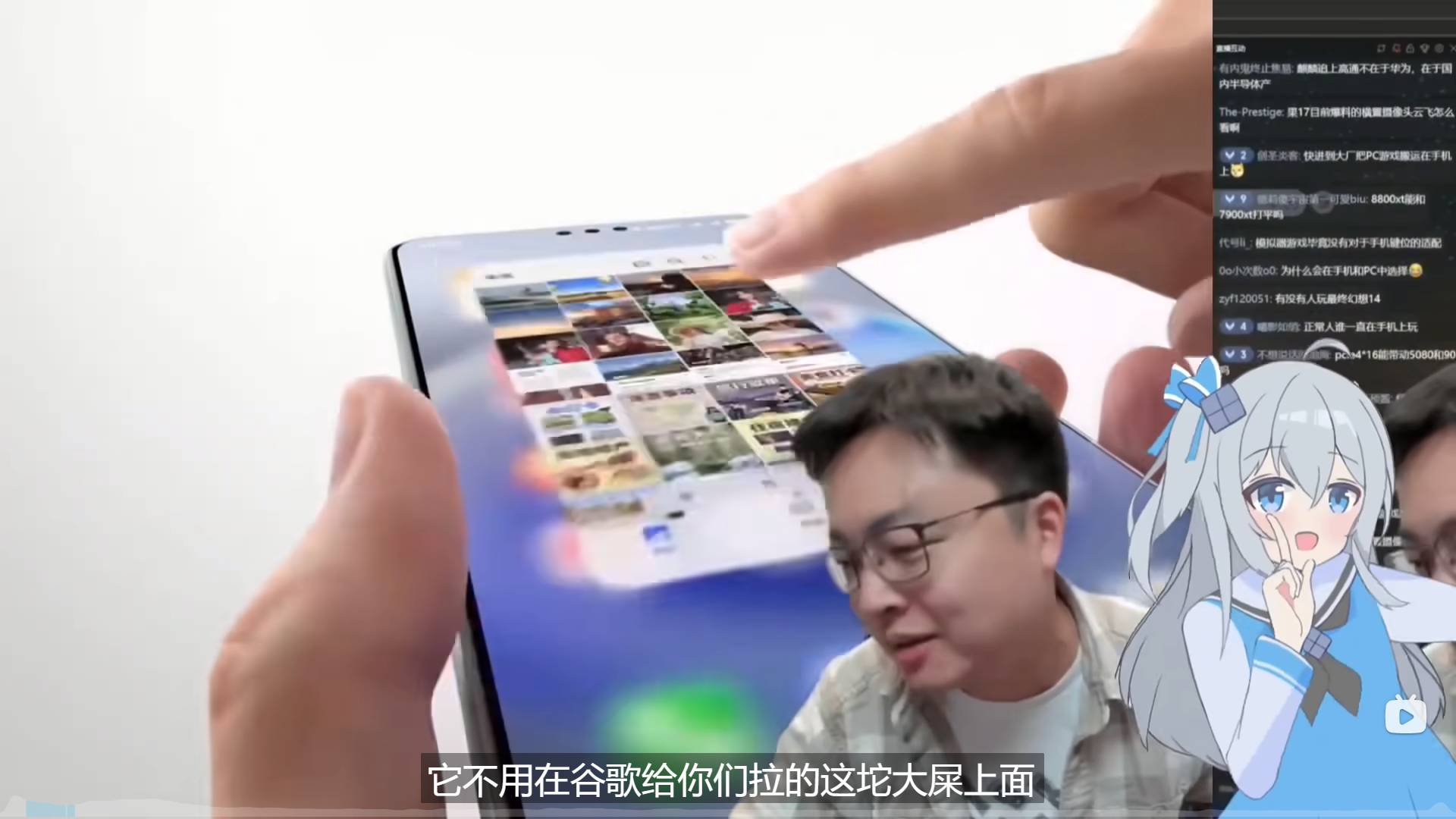 极客湾到底是什么样的一个数码博主？  第6张