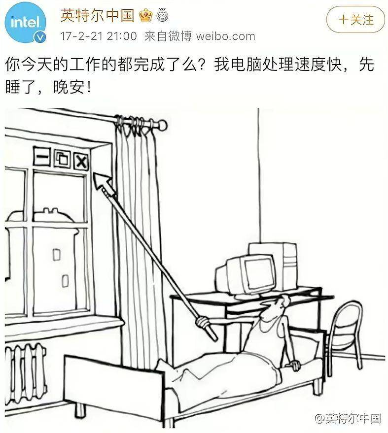 AMD是如何做到翻身并且压制intel并和nvidia平起平坐的？  第1张