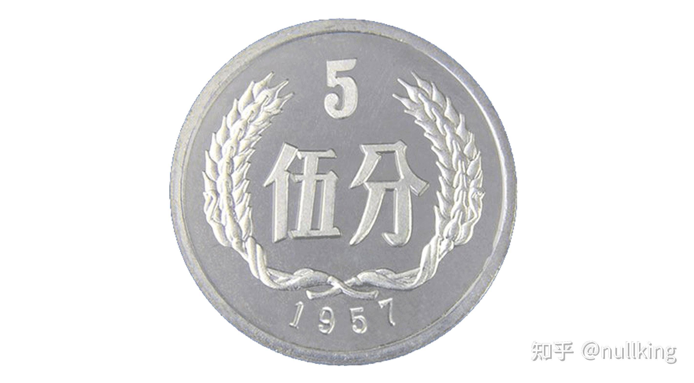 你见过的最古老的电脑有多老？  第17张