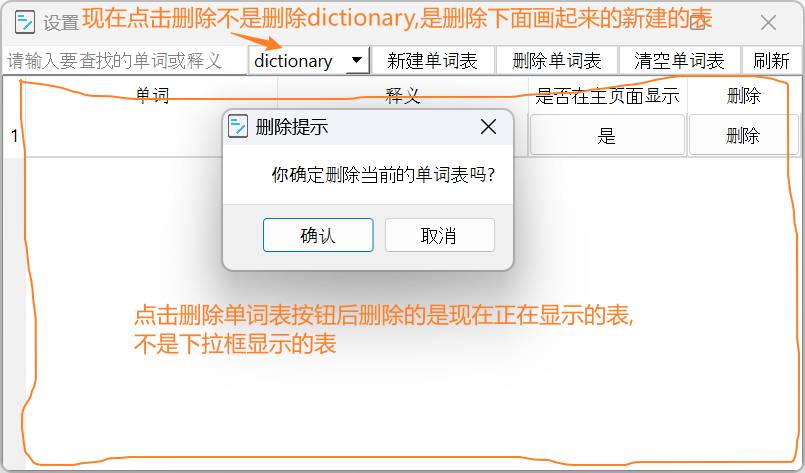 有哪些有意思的，很cool的开源项目 ？  第19张