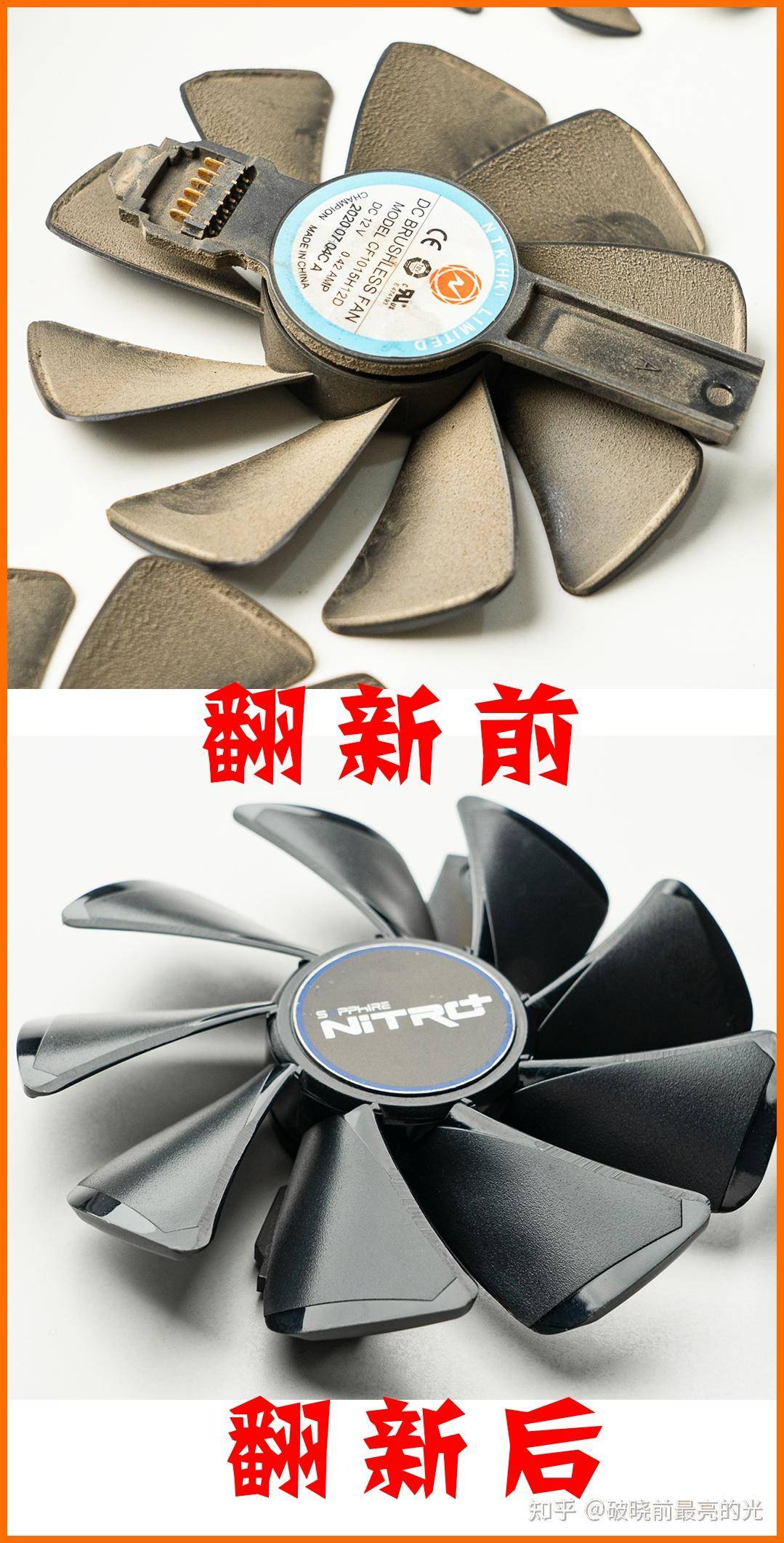 真正懂显卡的人，都选了什么显卡？  第9张