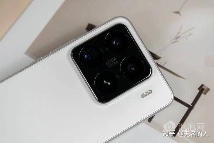 小米15和小米15Pro选哪个，小米15Pro值得买吗?  第22张