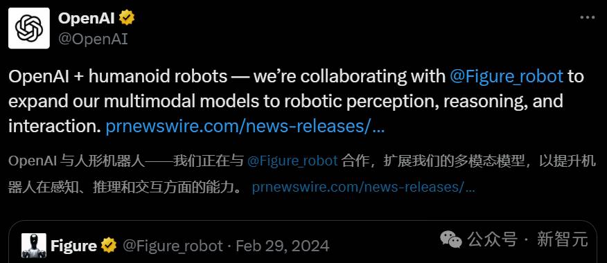 人形机器人公司 Figure 突然宣布与 OpenAI 终止合作，原因可能有哪些？  第4张