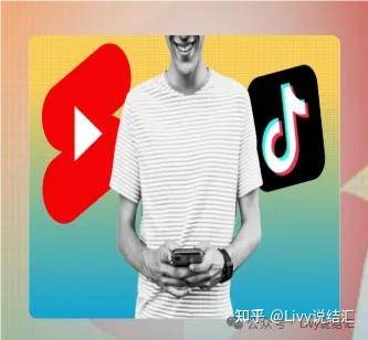 bilibili和YouTube的长视频和短视频收益差别大吗?  第4张